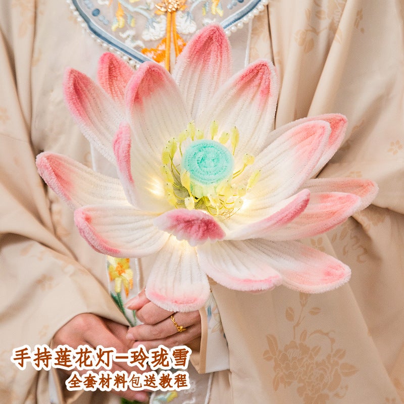 Mid-Autumn Festival Rabbit Lantern DIY KitHandheld lotus lamp-linglong snow Handheld lotus lamp-linglong snow 