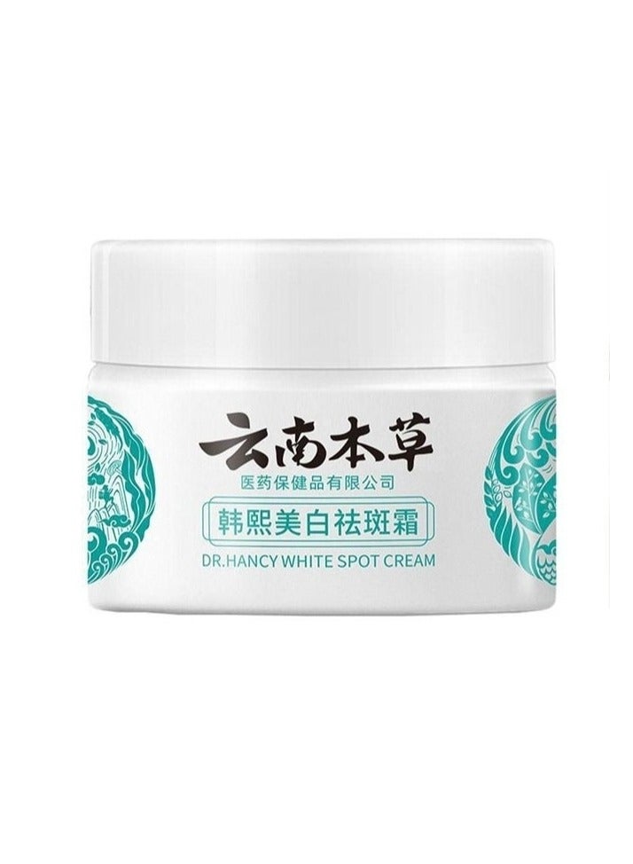 Hancy Dr Hancy White Spot Cream 20 gm - Image 2