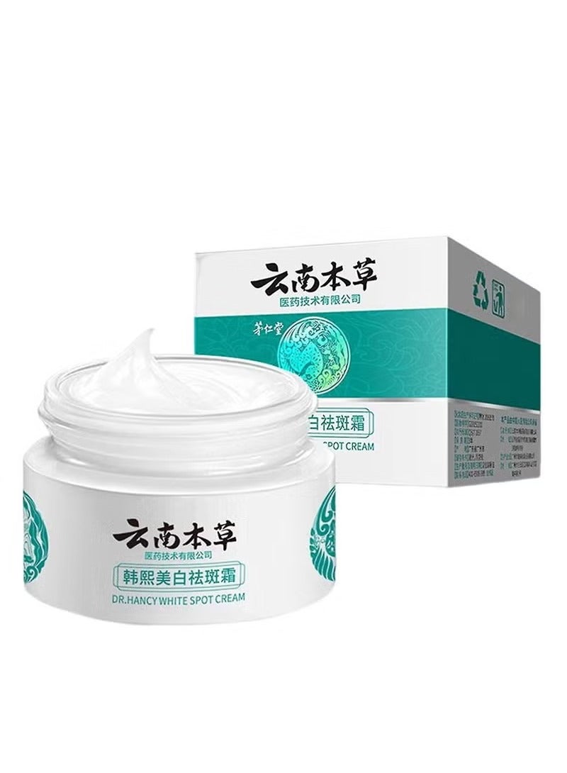 Hancy Dr Hancy White Spot Cream 20 gm - Image 1