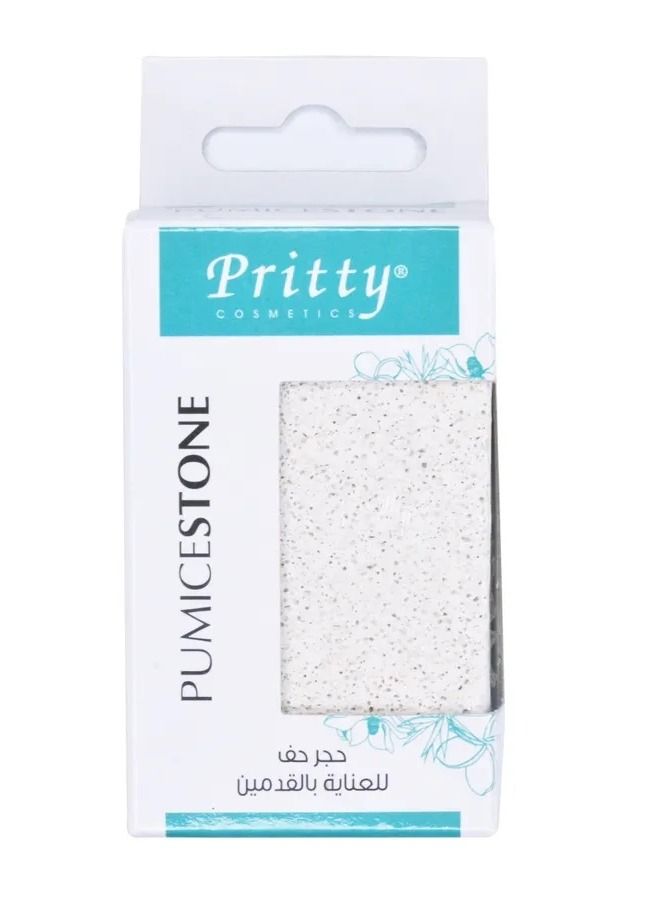 بريتي حجر خفاف مستطيل صغير من بريتي - 80 × 45 × 20 مم لغسيل القدم لإزالة مسامير القدم وتنعيم البشرة - Image 1