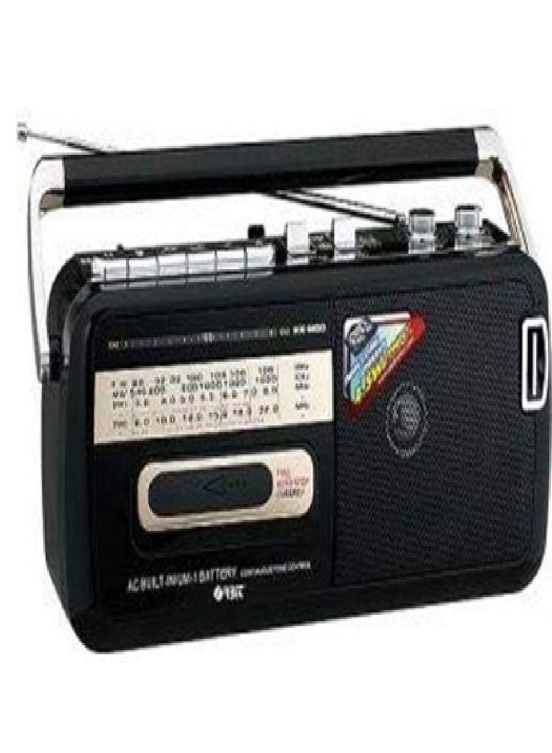 دي إل سي  مسجل مشغل راديو وكاسيت وممري ويو اس بي.RXM-50