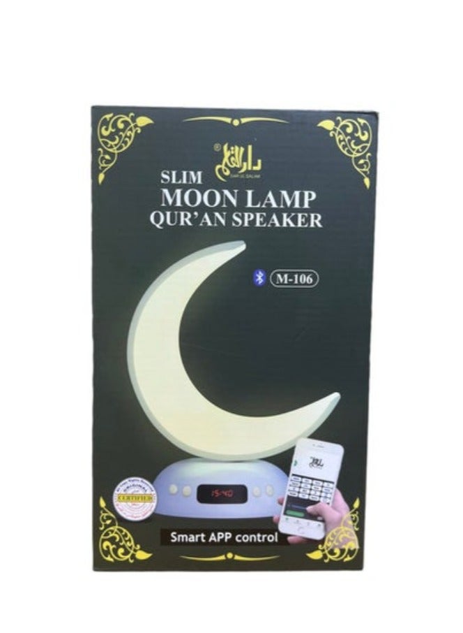 Equantu Slim Moon Lamp Qur'an Speaker Changeable Colourful Lights With Remote - Image 3