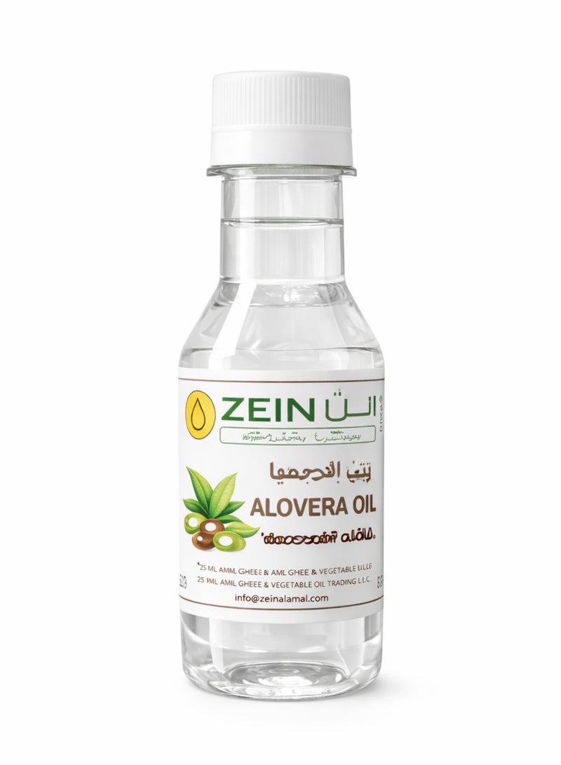 Zein Aloe Vera Oil Pure Clear – Zait Aloe Vera Lightweight Herbal Oil for Skin Hydration, Hair Care & Wellness Support – Non-Greasy Soothing Formula – 100ml - Image 2