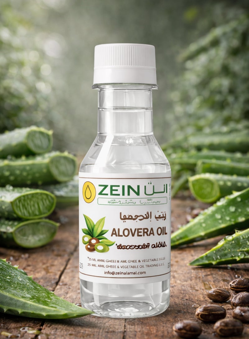 Zein Aloe Vera Oil Pure Clear – Zait Aloe Vera Lightweight Herbal Oil for Skin Hydration, Hair Care & Wellness Support – Non-Greasy Soothing Formula – 100ml - Image 1