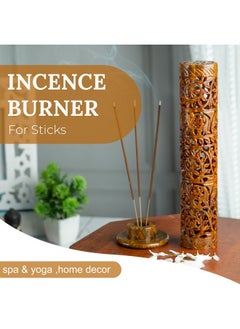 Crocon Crocon Handmade Light Brown Stone Incense Stick Burner Round Shape Elephant & Leaf Design Marble Tower Burner | Tea Light Candle Holder | Decorative Home & Kitchen Best Gift 2.7x2.7x10 Inch  - Image 2