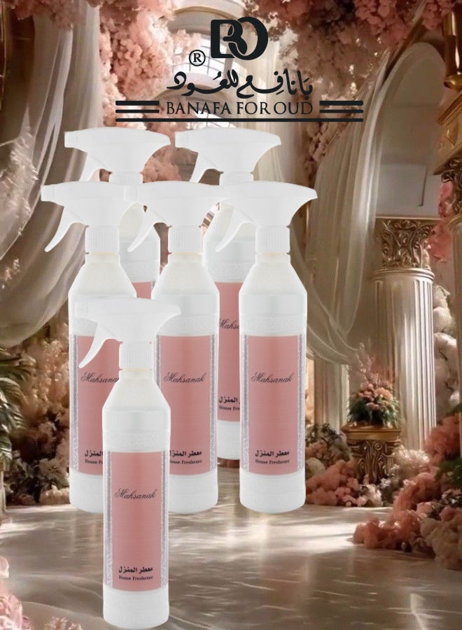 بانافع 6 قطع معطر منزل محسنك - Image 1