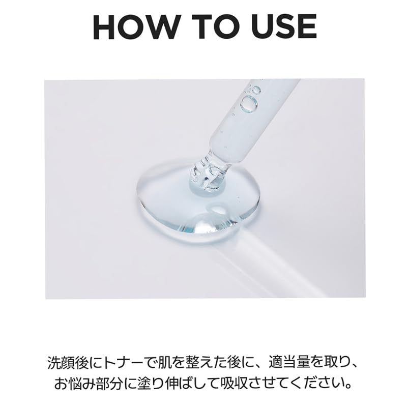 DERMALOGY by NEOGENLAB DERMALOGY by NEOGEN Real Hyal Panthenol Serum for Face with Panthenol for Instant Hydration, 8 Types of Hyaluronic Acid for Skin Moisturizing and 10 Vitamins for Skin Revitalization 31g/1.09oz - Image 5
