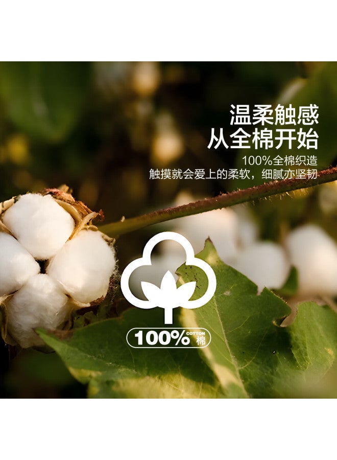 Shuixingjiafang Bed Sheet, Single Piece, Pure Cotton 100%, Class A Bed Cover, Bedding, Double Bed Sheet, 1.5x2 Meters
