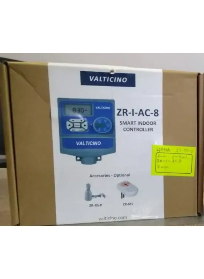 Generic valticino ZRiAC Smart Sprinkler Controller Programmable 4 Zones Indoor Irrigation Timer  - Image 3