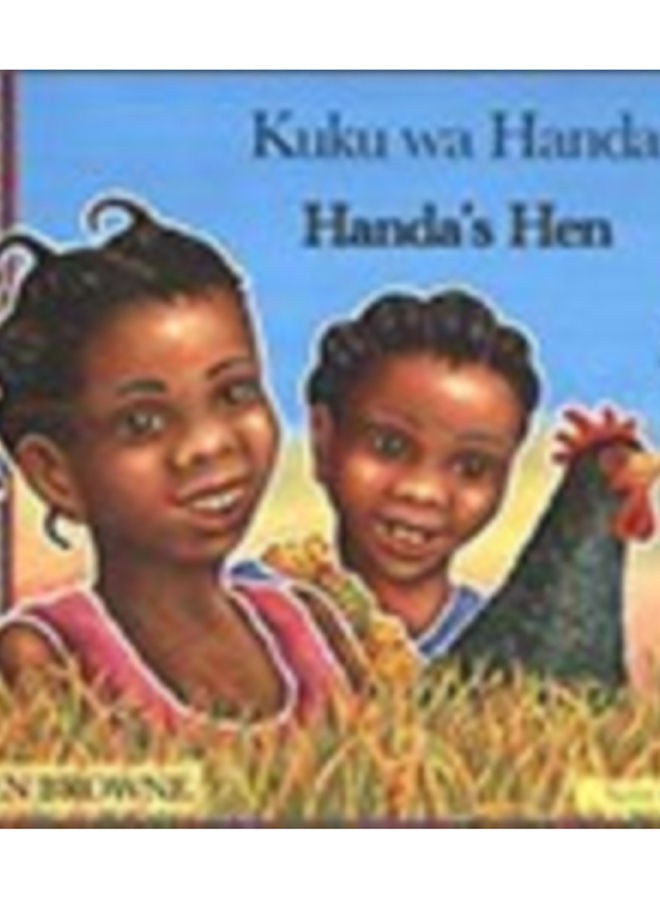 Handa's Hen in Swahili and English 