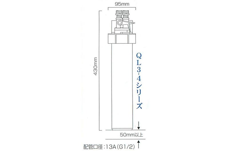 ever pure Everpure EV961721 EV9617-21 4CB5-S Filter Cartridge - Image 5