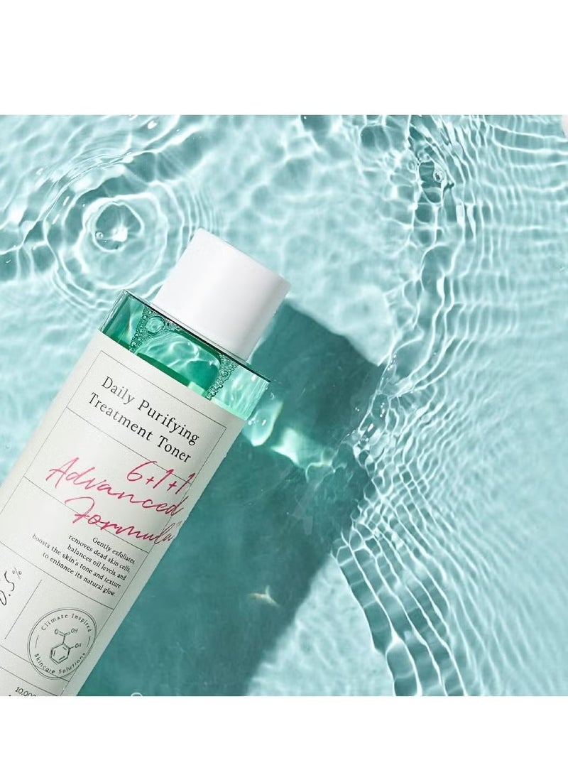 AXIS-Y Access Way Purifying Treatment Toner - 200ml - Image 3