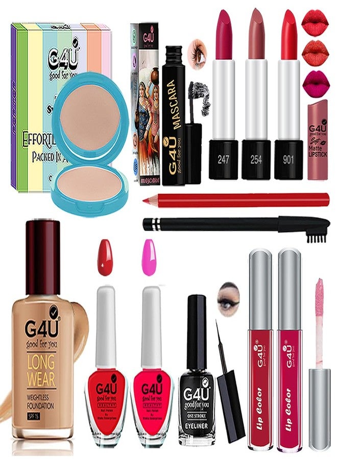 G4U Make‑Up Magic for My Sister Rakhi Gift Set-13 Pcs A43 - Image 1