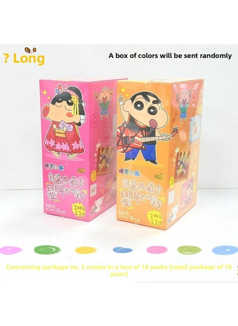 Authentic Card Game Crayon Shin-Chan Card Conspicuity Pack No. 3 Sauce Collection Card Conspicuity Daming Full Box Blind Box-Color:Crayon Shin-chan [3-bomb Conspicuous Pack] 18 Packs In A Box - One Box Will Be Sent In Random Colors