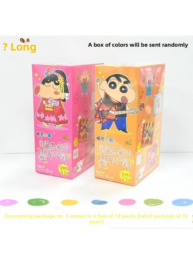 null - Authentic Card Game Crayon Shin-Chan Card Conspicuity Pack No. 3 Sauce Collection Card Conspicuity Daming Full Box Blind Box-Color:Crayon Shin-chan [3-bomb Conspicuous Pack] 18 Packs In A Box - One Box Will Be Sent In Random Colors - Image 1