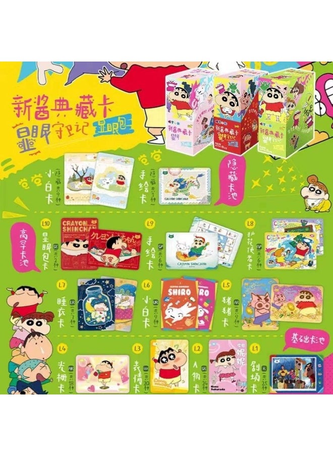 null - Authentic Card Game Crayon Shin-Chan Card Conspicuity Pack No. 3 Sauce Collection Card Conspicuity Daming Full Box Blind Box-Color:Crayon Shin-chan [3-bomb Conspicuous Pack] 18 Packs In A Box - One Box Will Be Sent In Random Colors - Image 1