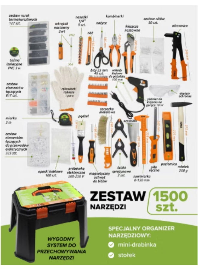 اسما مجموعة أدوات ISMA الكاملة للأعمال اليدوية، 1500 قطعة في حقيبة متينة. أدوات متعددة الاستخدامات للمنزل، المرآب، والأنشطة الخارجية. هدية مثالية للرجال بتصميم أنيق. - Image 1