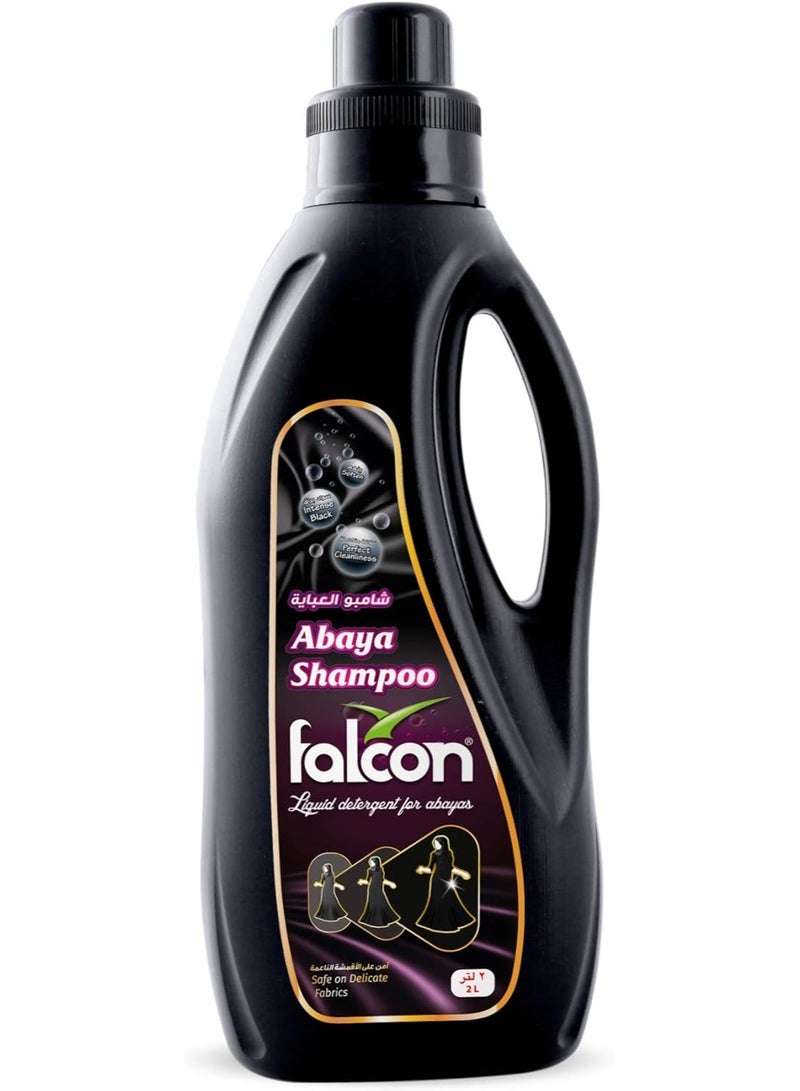 فالكون شامبو العباية 2 لتر - Image 1