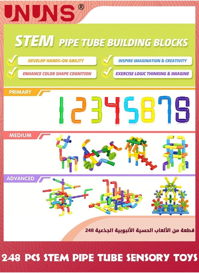 UNUNS - STEM Pipe Tube Toy,248 Pcs Building Block Toys For Kids,Pipe Tube Sensory Learning Toys With Storage Box,Creative Tube Locks Pipeworks Construction Set With Wheels Baseplate,Gift For Boys Girls 3+ - Image 1