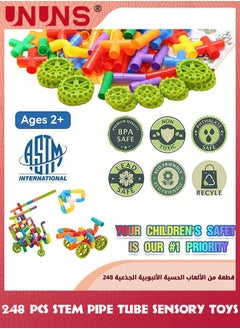 UNUNS STEM Pipe Tube Toy,248 Pcs Building Block Toys For Kids,Pipe Tube Sensory Learning Toys With Storage Box,Creative Tube Locks Pipeworks Construction Set With Wheels Baseplate,Gift For Boys Girls 3+  - Image 5