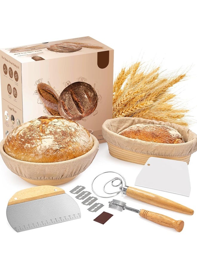 Bread Banneton Proofing Basket, 9 Inch Round & 10 Inch Oval Cane Natural Rattan Proofing Baskets with Bread Lame + Dough Scraper,Linen Liner - Image 1