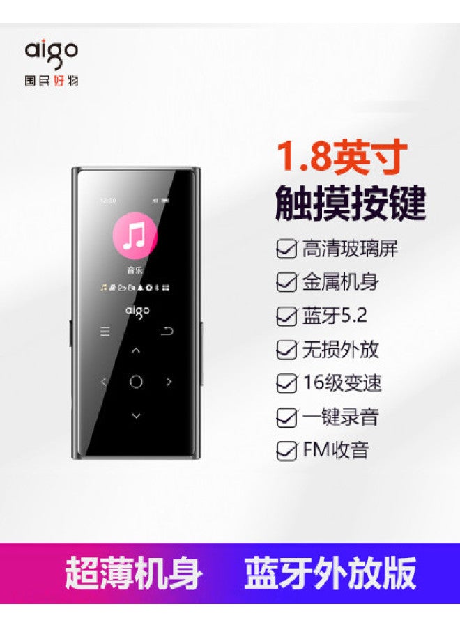 aigo جهاز تعلم مشغل Mp3/mp4 متخصص لطلاب المدارس الثانوية لتعلم الاستماع باللغة الإنجليزية، تشغيل الموسيقى والكتب الصوتية - Image 1