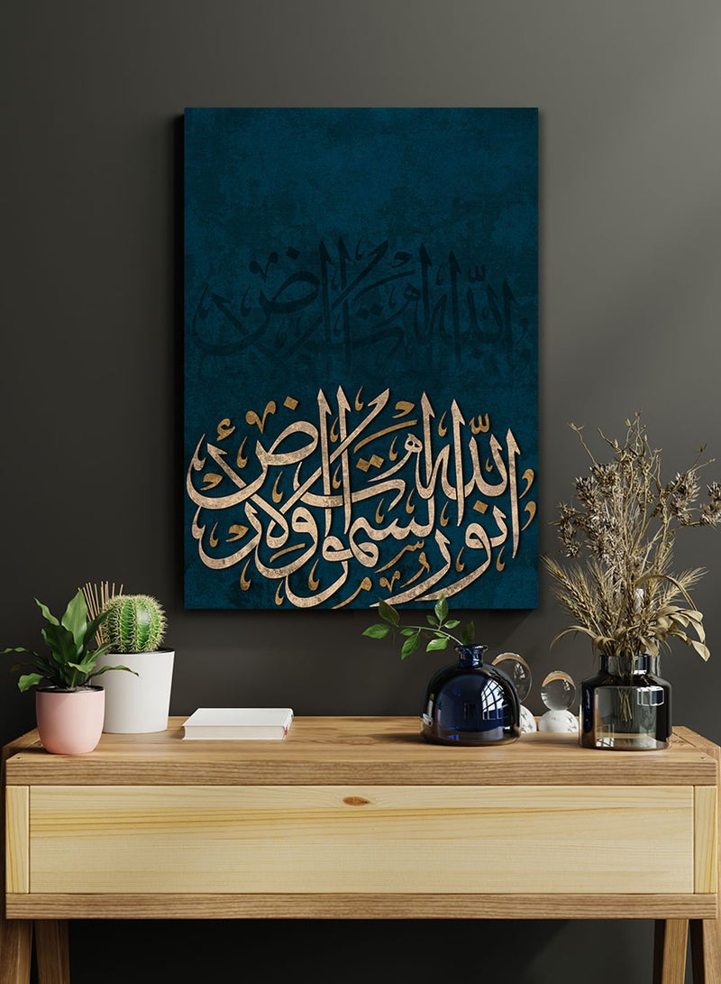 LOWHA Framed Canvas Wall Art Stretched Over Wooden Frame with islamic Quran Surah An-Nur Painting - Image 2