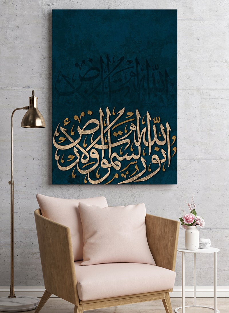 LOWHA Framed Canvas Wall Art Stretched Over Wooden Frame with islamic Quran Surah An-Nur Painting - Image 3
