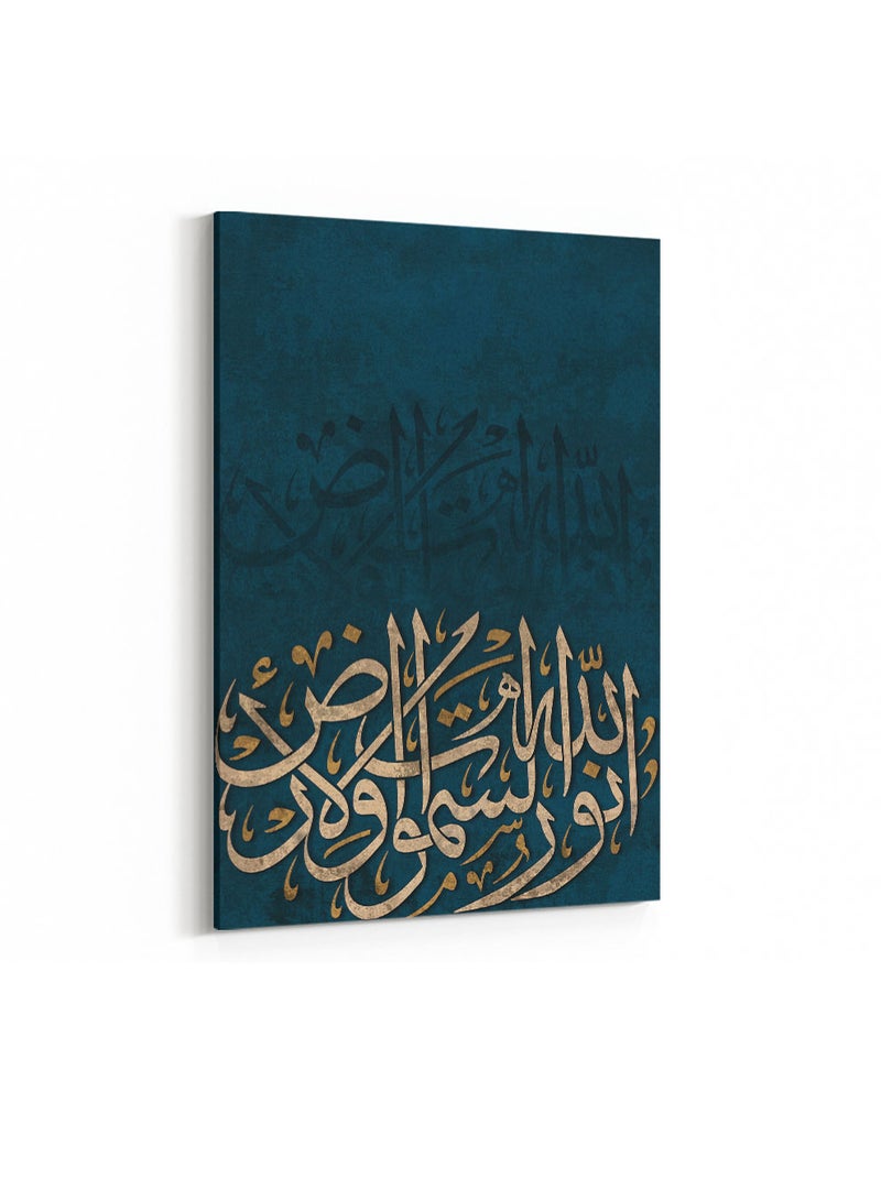 LOWHA Framed Canvas Wall Art Stretched Over Wooden Frame with islamic Quran Surah An-Nur Painting - Image 4