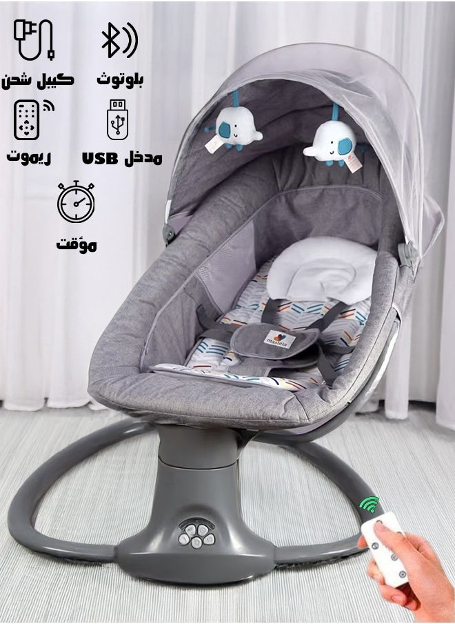 Cady One 3 in 1 baby rocking chair with remote control and adjustable backrest  - Image 1