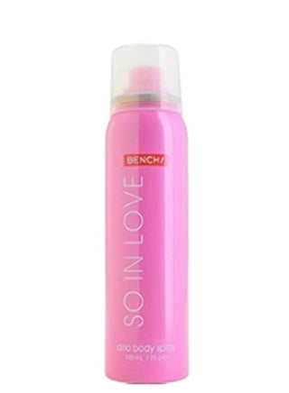 Pink So In Love Deo Body Spray 100ml - pzsku/Z5684812682C4EAA746C8Z/45/_/1725059569/bef89a6f-dddf-470a-bb5b-4e76764c7ab6