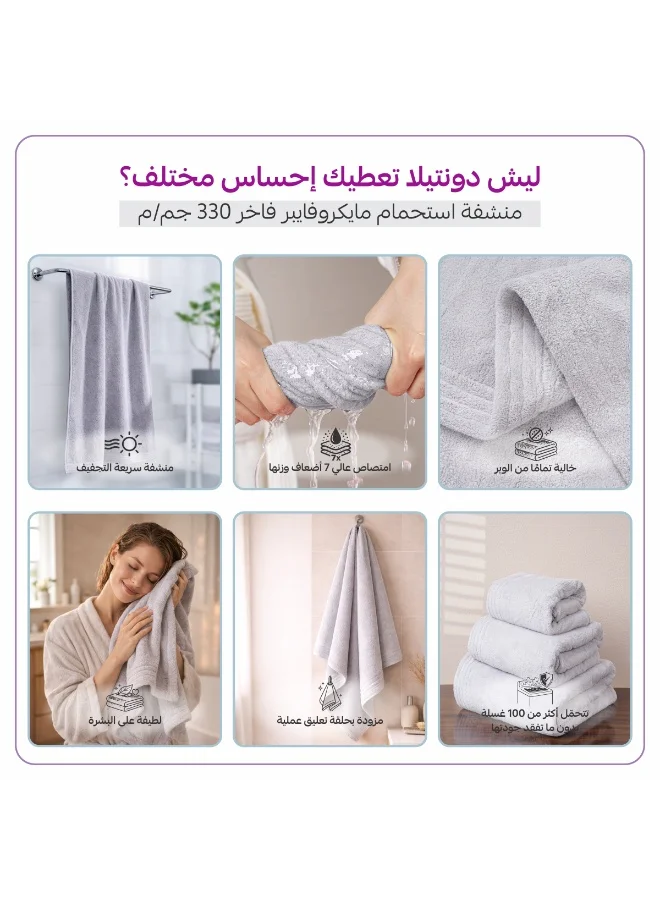 Donetella Bath Sheet (1 Piece, 90 X 180 cm) - Microfiber 330 GSM - Ultra Soft & Highly Absorbent Quick Dry Large Bath Towel, Lightweight Solid Bath Sheet for Bathroom, Gym, Spa & Travel.