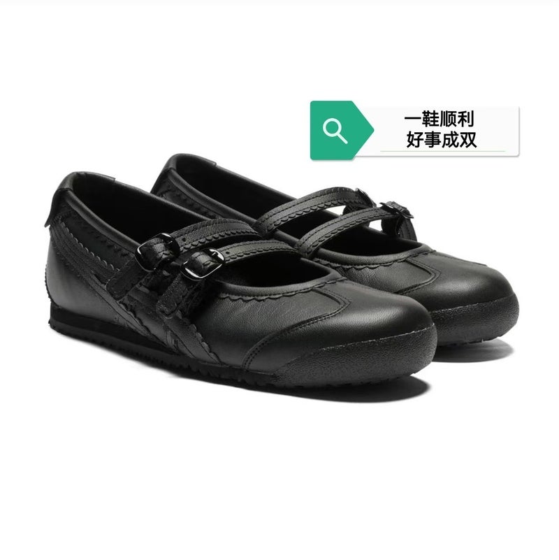 Retro Ballet Mary Jane Shoes for Adults - Cute Bowknot Buckle Design, Plush Lining, Rubber Sole, Unisex Casual Comfortable Shoes