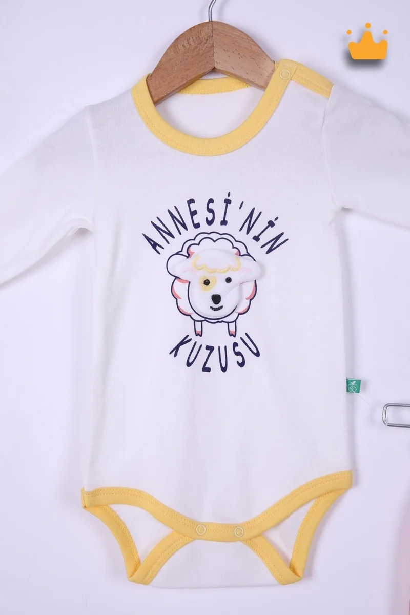 بينو بيبي Babyhola 100% Cotton Mother's Lamb Snapback Badi Pants Beanie 3-Piece Set 593-4