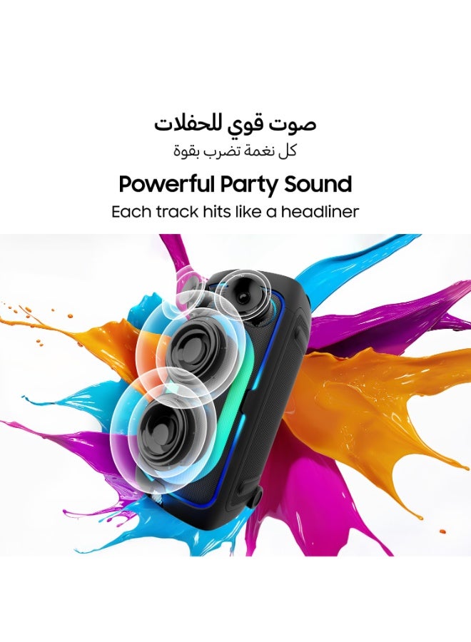 Samsung Sound Tower, MX-ST50F Party Speaker, 240W High Power, Powerful Party Sound, Party Lights +, 18 Hours of Playtime, Water-resistant (IPX4) MX-ST50F/SA black - Image 5