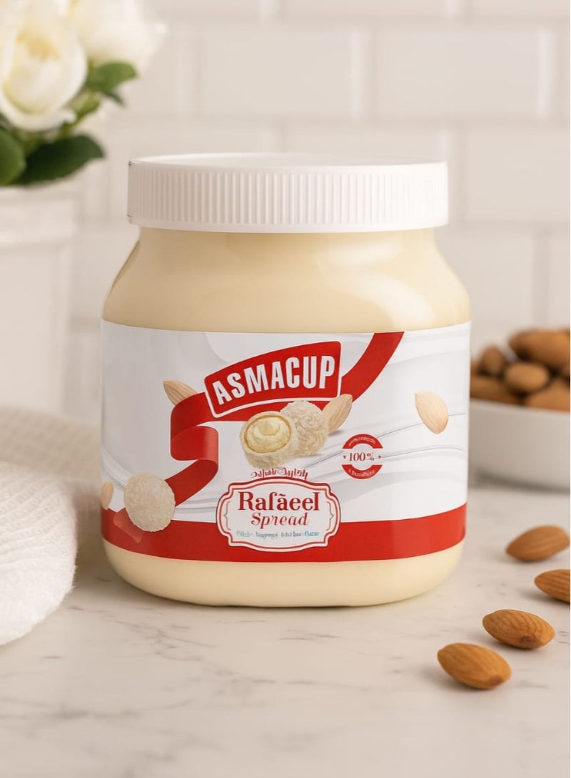 اسماكب شيكولاته رافيل اسبريد اسماكب 350 جم - Image 2