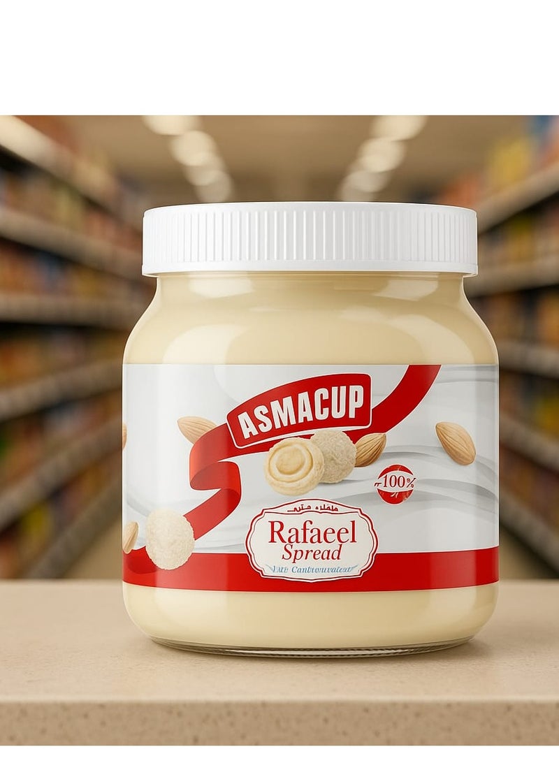 اسماكب شيكولاته رافيل اسبريد اسماكب 350 جم - Image 4