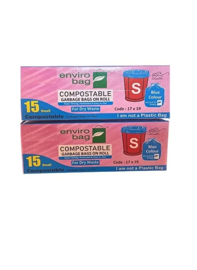 General Compostable Trash Bags, 43x48 cms, Small size, Pack of 2 (15pcs each pack Total 30 pieces)  - Image 1
