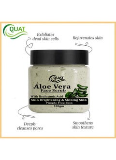 Quat 100% Natural Aloevera Face Scrub For Glowing Skin For Women & Men (Aloevera)  - Image 3