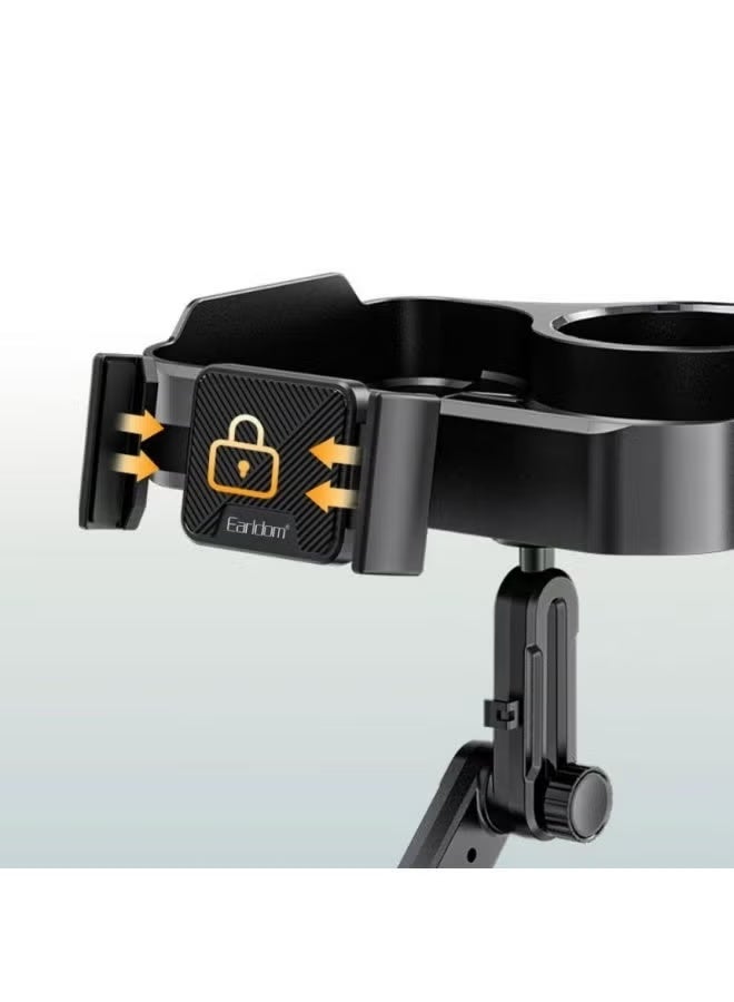 Earldom "Secure Your Phone with Earldom ET-EH349 Adjustable Cup Holder" - Image 2
