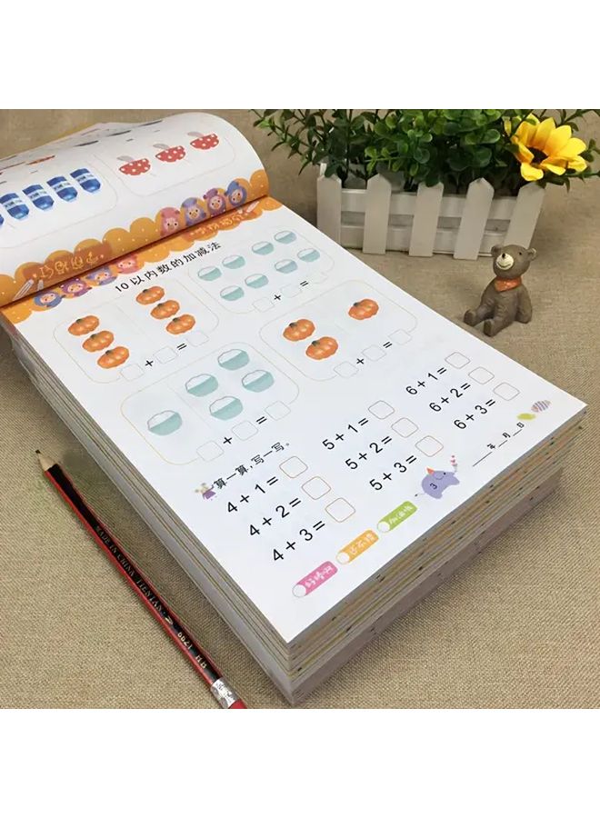 كتاب تعلم الرياضيات: ١٠٠ تمرين في العمليات الحسابية، الجمع والطرح للأطفال في المدرسة - Image 4