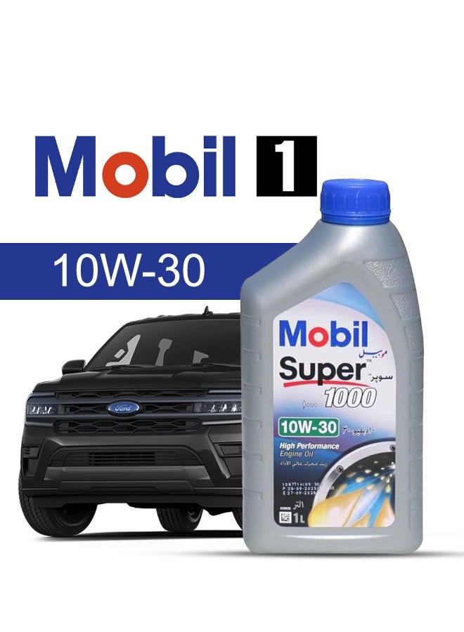 موبيل زيت محرك سيارة فورد، اكسبديشن 2024 - 2017 - لزوجة 10w30 موبيل سوبر 6 لتر، مع فلتر زيت المحرك -  2017 2018 2019 2020 2021 2022 2023 2024