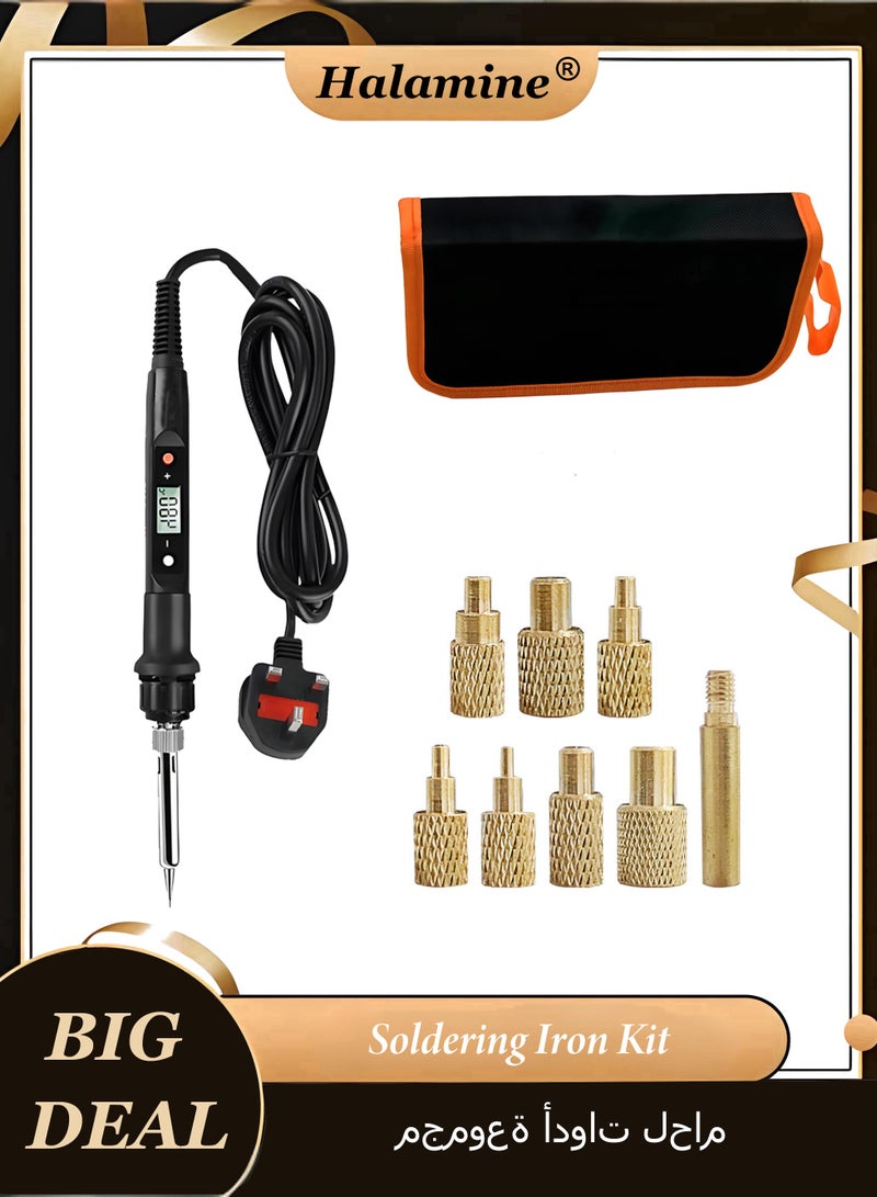 Halamine Soldering Iron Kit ，With Temperature Control Multicolour ，Soldering Iron Tool  With Leather Case，26.50×14.70×4.00centimeter - Image 1