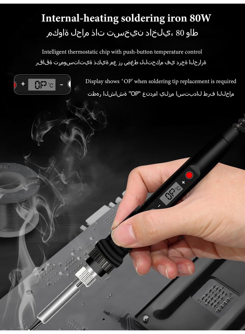 Halamine Soldering Iron Kit ，With Temperature Control Multicolour ，Soldering Iron Tool  With Leather Case，26.50×14.70×4.00centimeter - Image 2