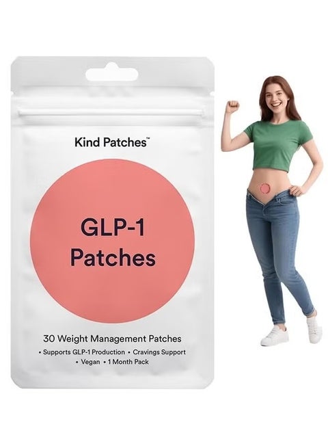 Kind Patches GLP-1 Patches With L Glutamine, Berberine, Chromium, Pomegranate And Cinnamon - 30 Patches