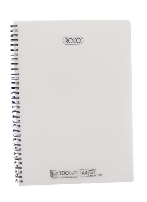 English Notebook Of 100 Sheets A4