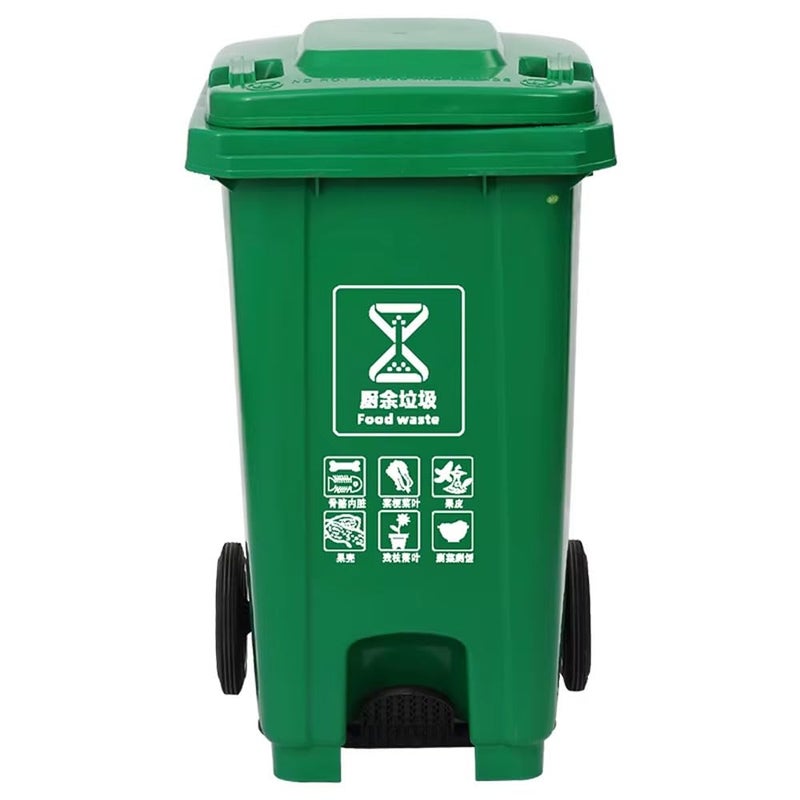 sahaba Plastic Garbage Bin with wheel, Heavy Duty Kitchen DustBin Outdoor Recycle Trash Can Large Industrial Waste bin Trash bin (Green, 240 L) - Image 1