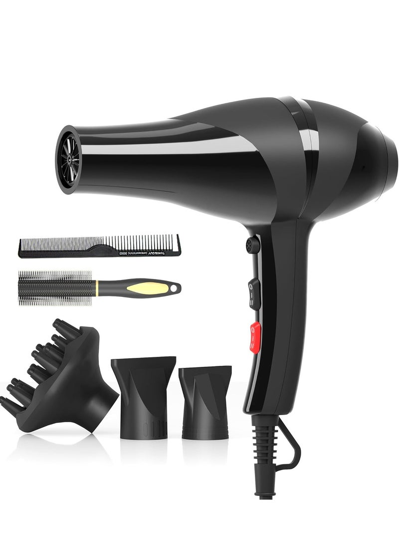 JUFU JUFU - Hair Dryer Professional Ionic Salon Hair Dryer 2300W Powerful Fast-Drying Ionic Hair Dryers with Diffuser, for Women Men - Image 1