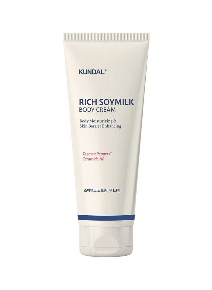 KUNDAL RICH SOYMILK BODY CREAM MELLOW VANILLA 200 ml - Image 1