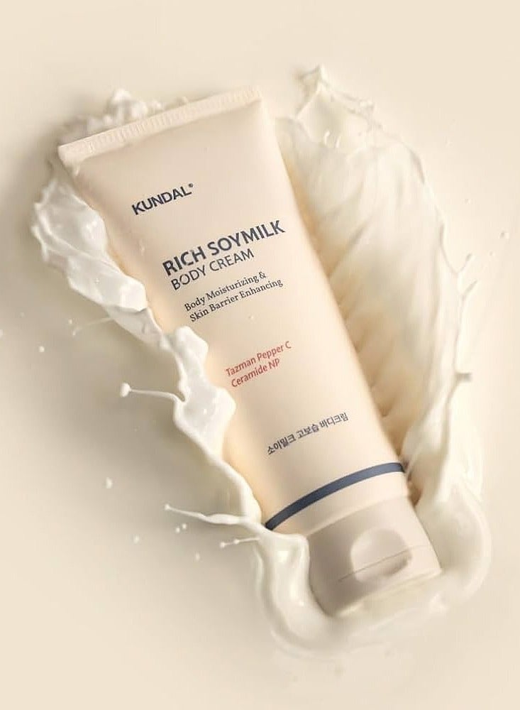 KUNDAL RICH SOYMILK BODY CREAM MELLOW VANILLA 200 ml - Image 2
